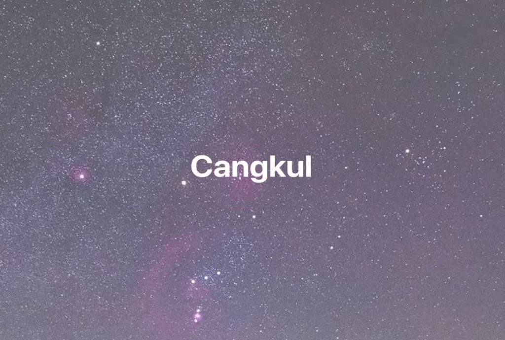 Gambar Mimpi Cangkul