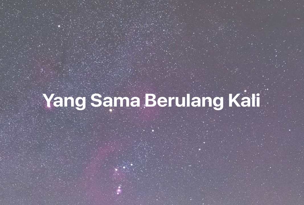 Gambar Mimpi Yang Sama Berulang Kali